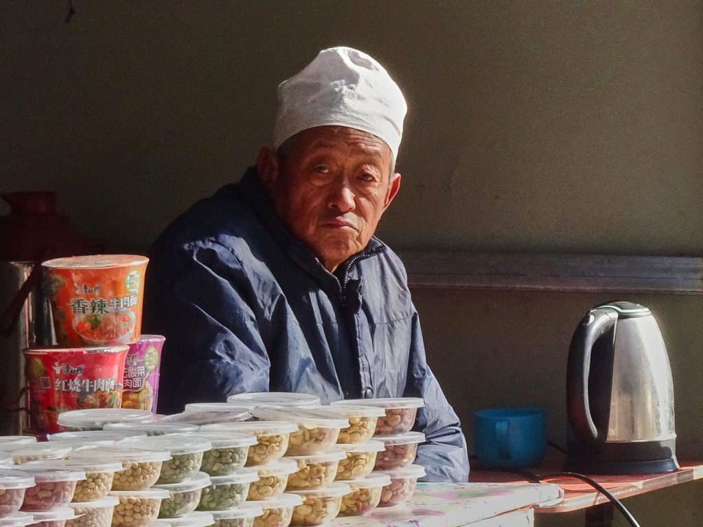 CHINA-2017-06-056 CHINA-2017-06-056