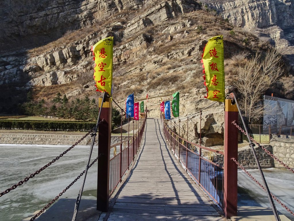 CHINA-2017-06-060 CHINA-2017-06-060