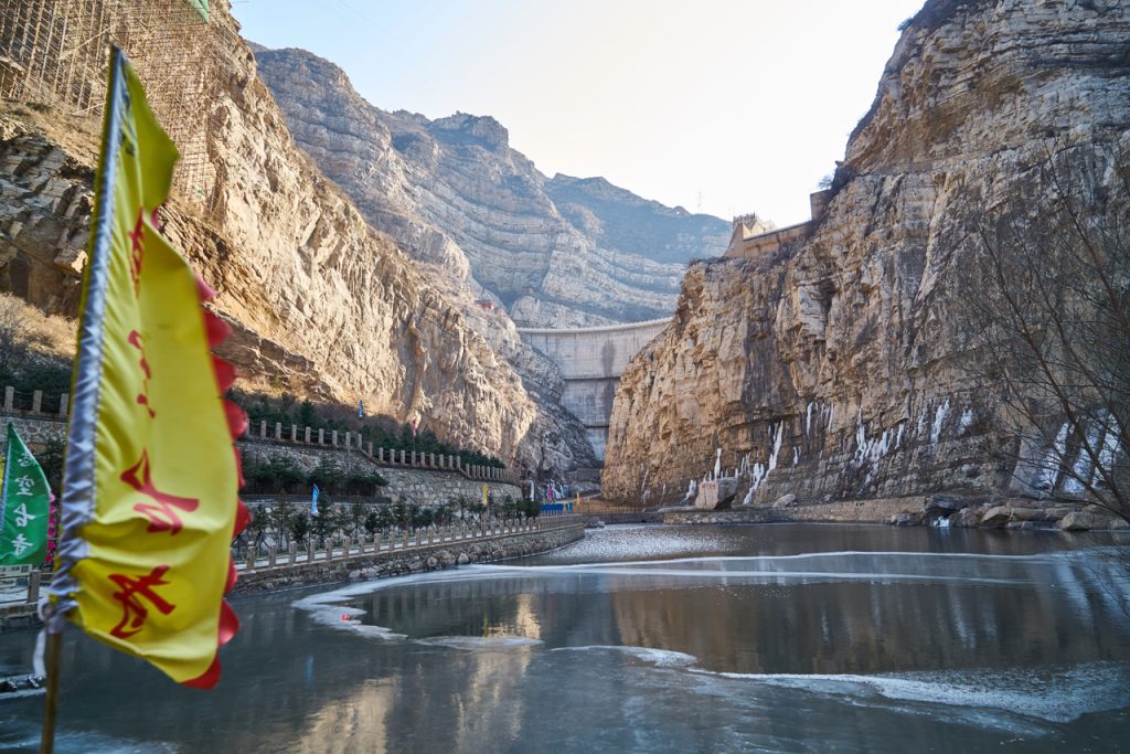 CHINA-2017-06-064 CHINA-2017-06-064