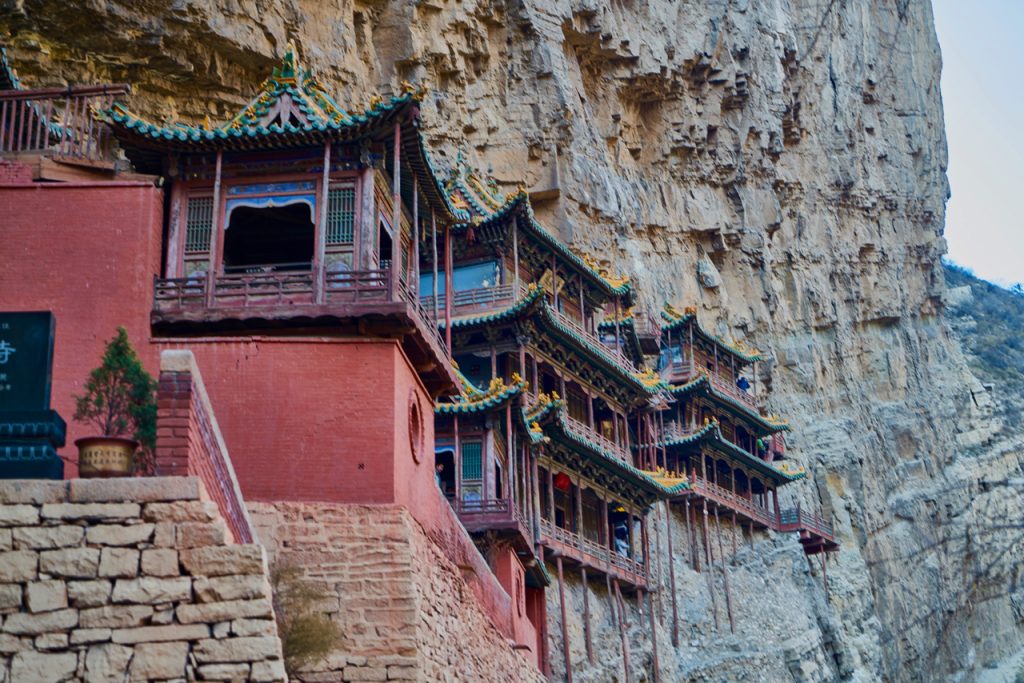 CHINA-2017-06-066 CHINA-2017-06-066