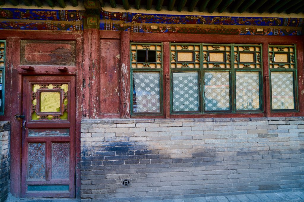 CHINA-2017-06-068 CHINA-2017-06-068