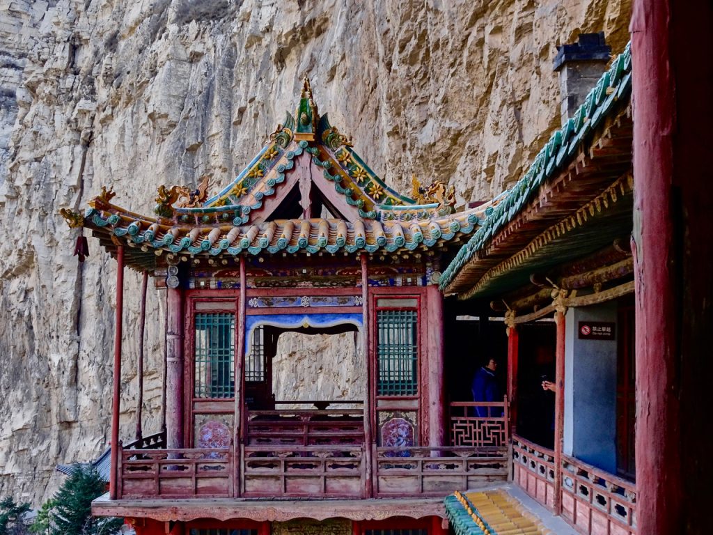 CHINA-2017-06-070 CHINA-2017-06-070