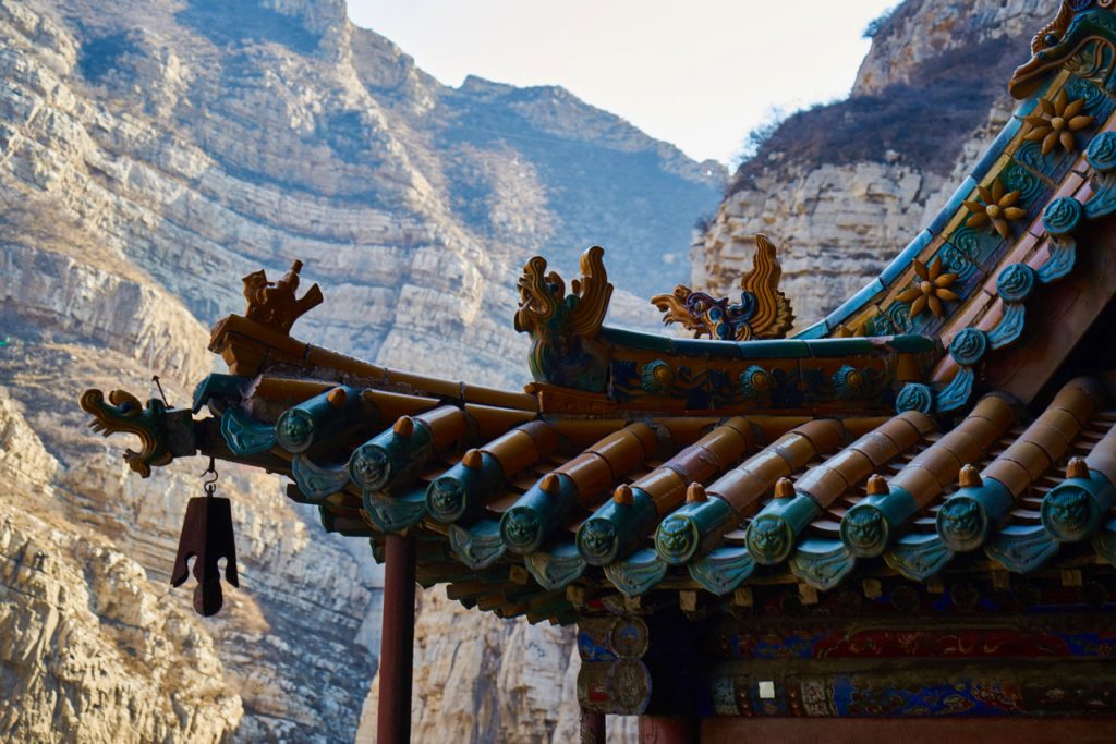 CHINA-2017-06-072 CHINA-2017-06-072