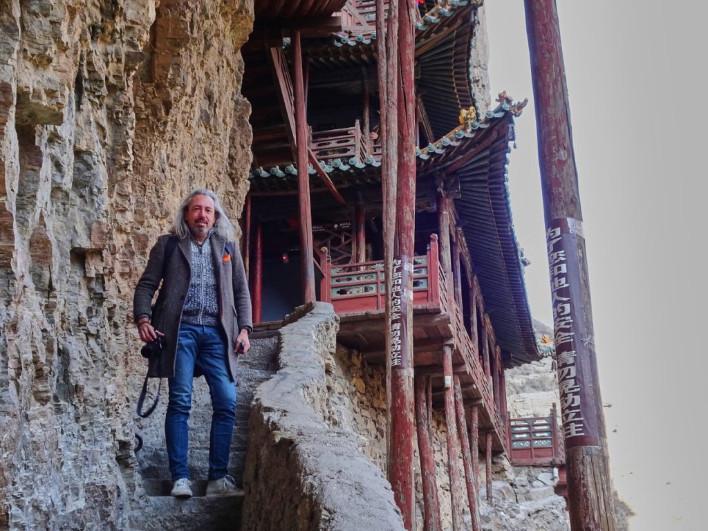 CHINA-2017-06-077 CHINA-2017-06-077