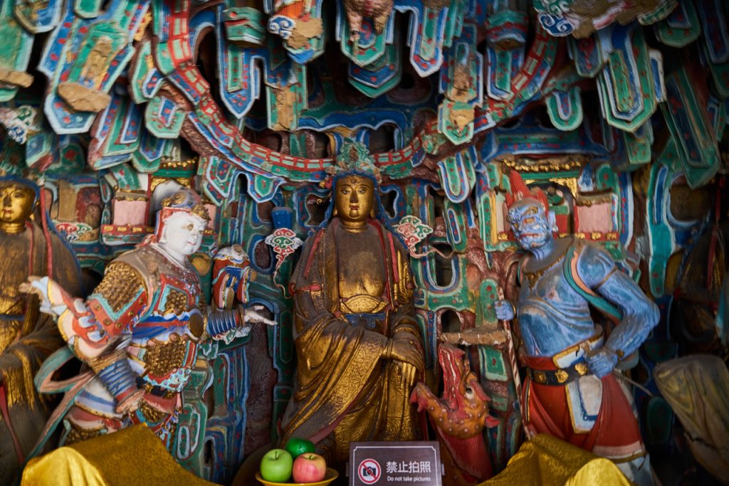 CHINA-2017-06-080 CHINA-2017-06-080