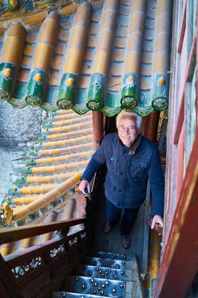 CHINA-2017-06-082 CHINA-2017-06-082