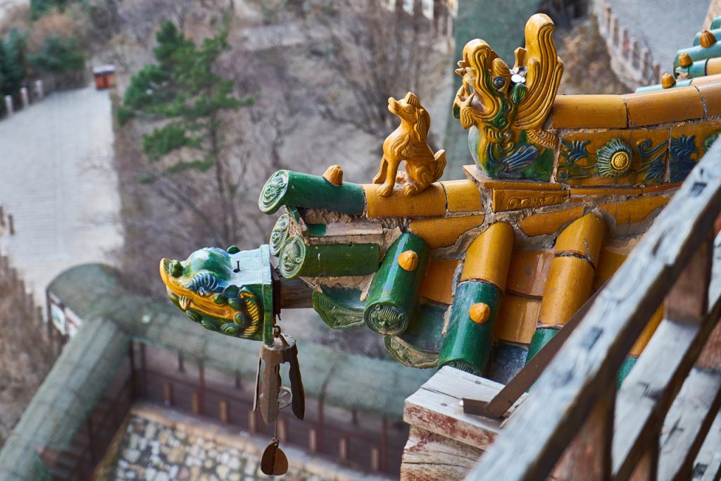 CHINA-2017-06-088 CHINA-2017-06-088