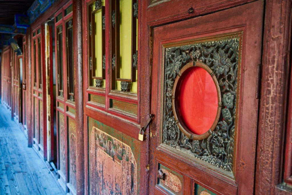 CHINA-2017-06-095 CHINA-2017-06-095