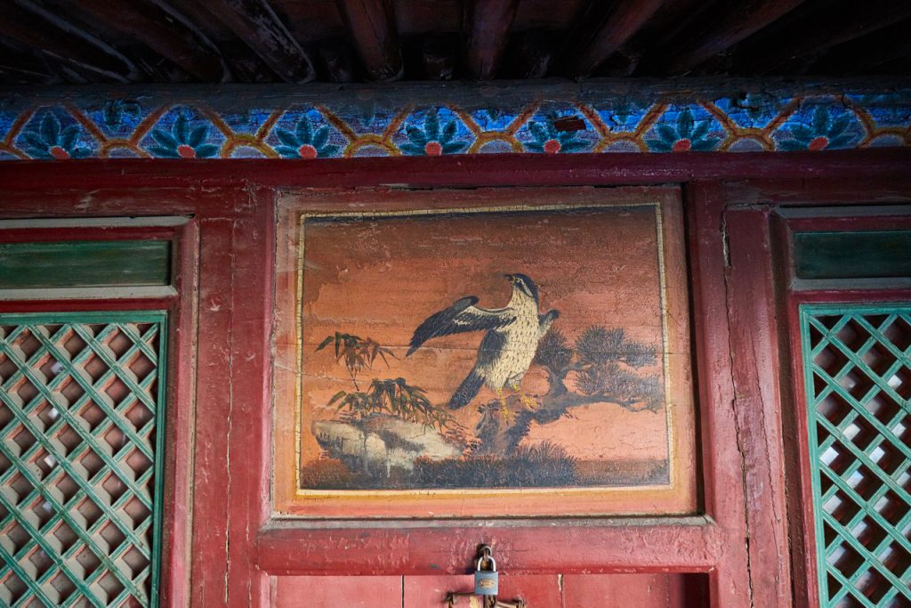 CHINA-2017-06-099 CHINA-2017-06-099