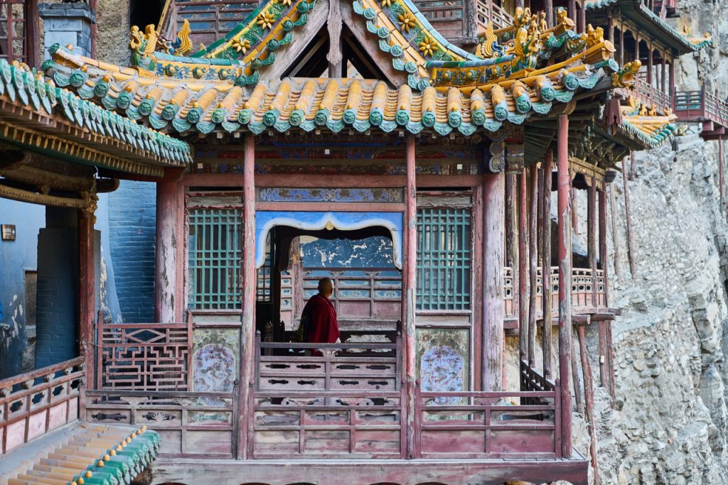 CHINA-2017-06-103 CHINA-2017-06-103