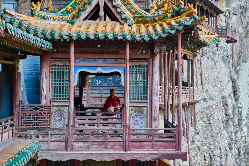 CHINA-2017-06-104 CHINA-2017-06-104