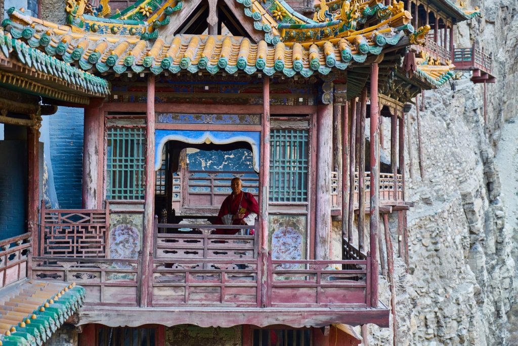 CHINA-2017-06-105 CHINA-2017-06-105