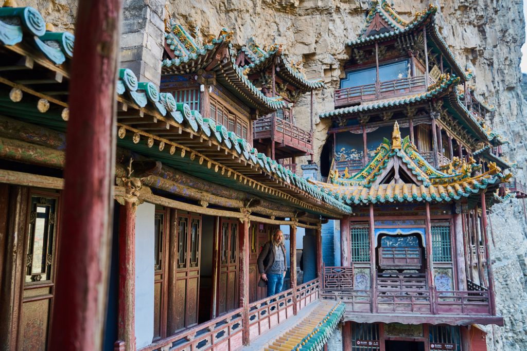 CHINA-2017-06-106 CHINA-2017-06-106