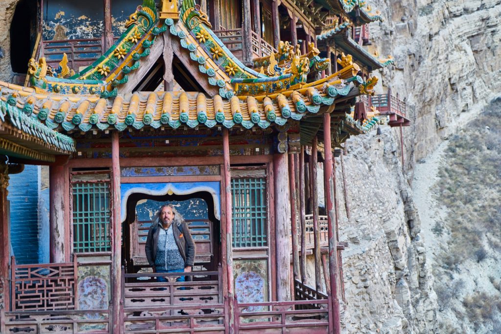 CHINA-2017-06-107 CHINA-2017-06-107