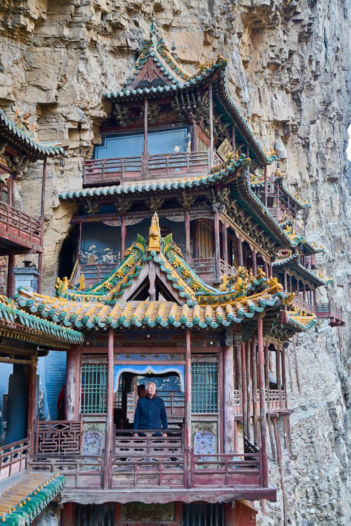 CHINA-2017-06-108 CHINA-2017-06-108