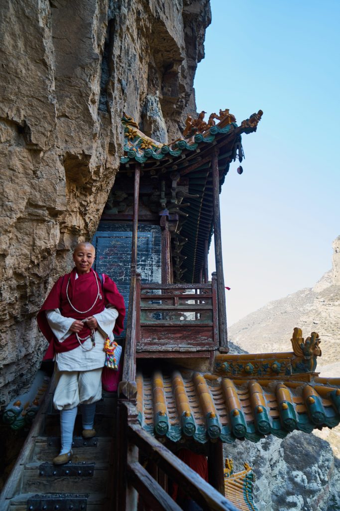 CHINA-2017-06-113 CHINA-2017-06-113