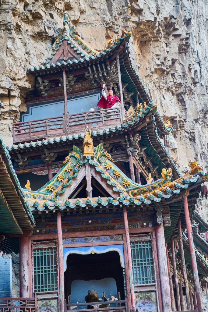 CHINA-2017-06-116 CHINA-2017-06-116