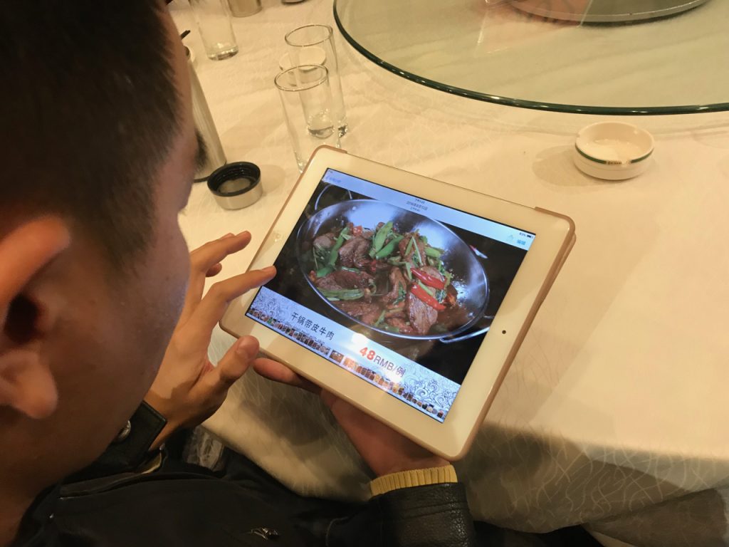 CHINA-2017-06-126 CHINA-2017-06-126