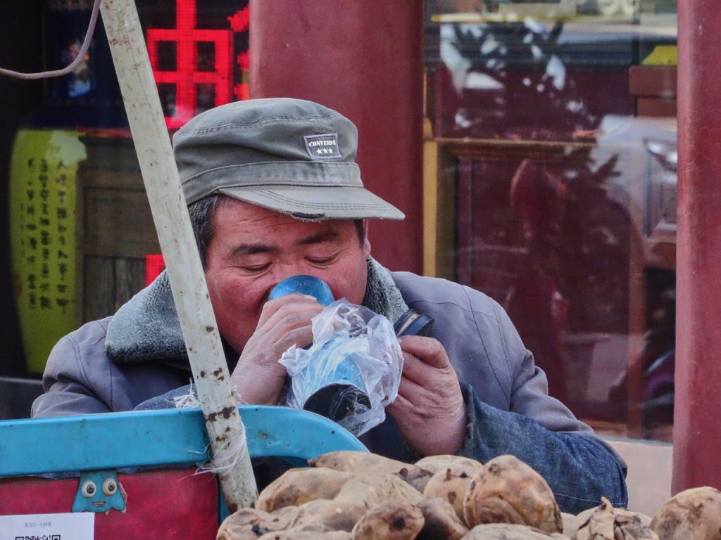 CHINA-2017-06-133 CHINA-2017-06-133