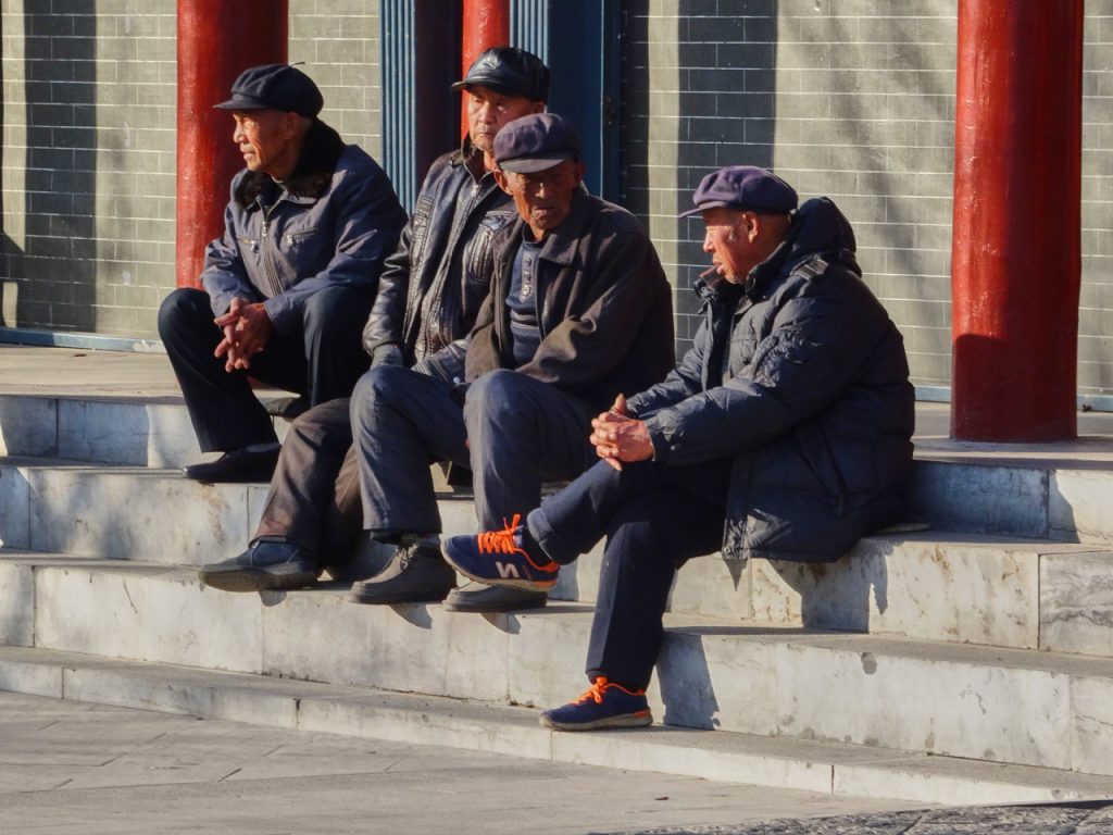 CHINA-2017-06-135 CHINA-2017-06-135