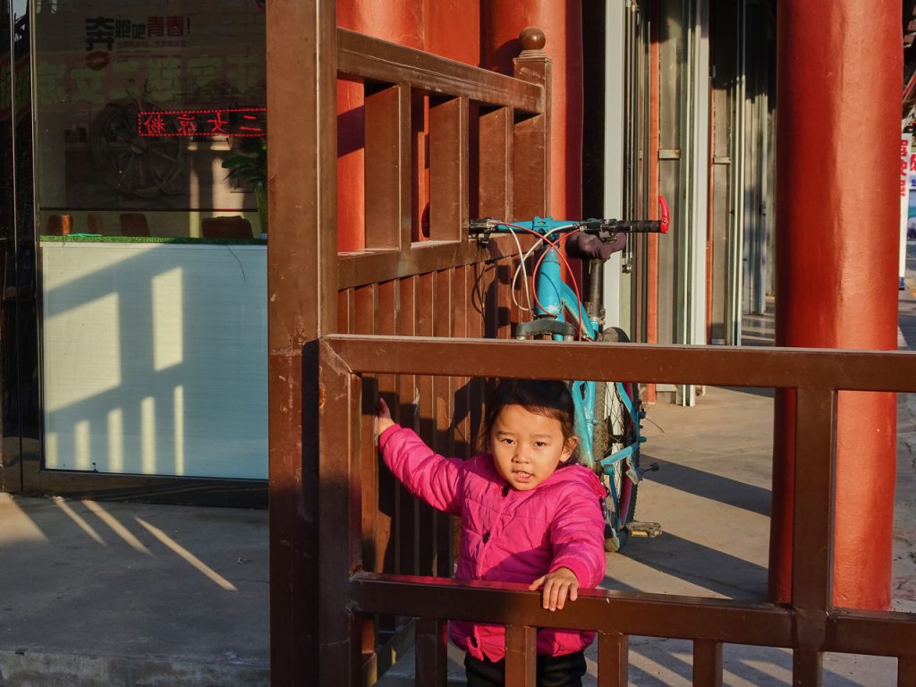 CHINA-2017-06-144 CHINA-2017-06-144