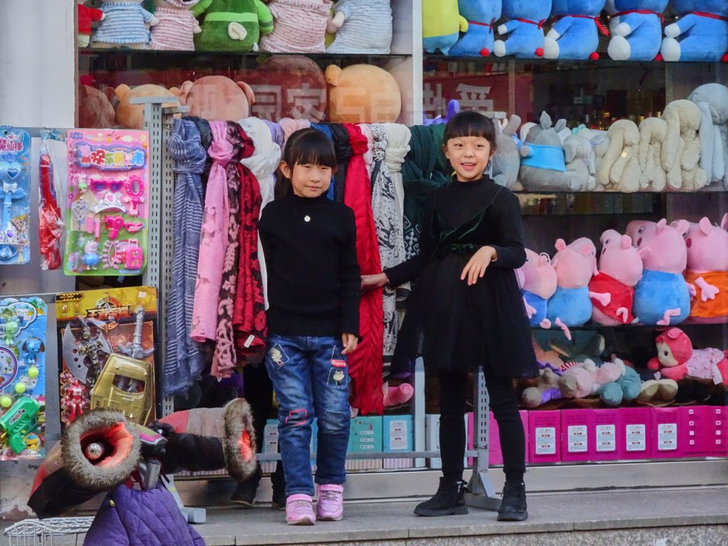 CHINA-2017-06-146 CHINA-2017-06-146