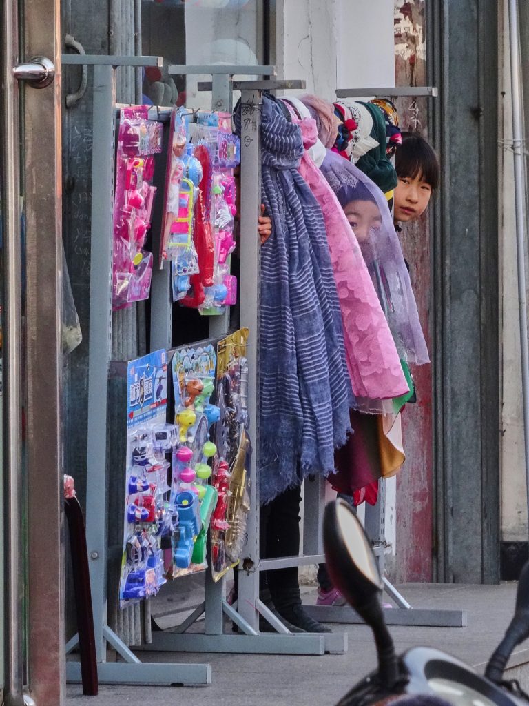 CHINA-2017-06-148 CHINA-2017-06-148