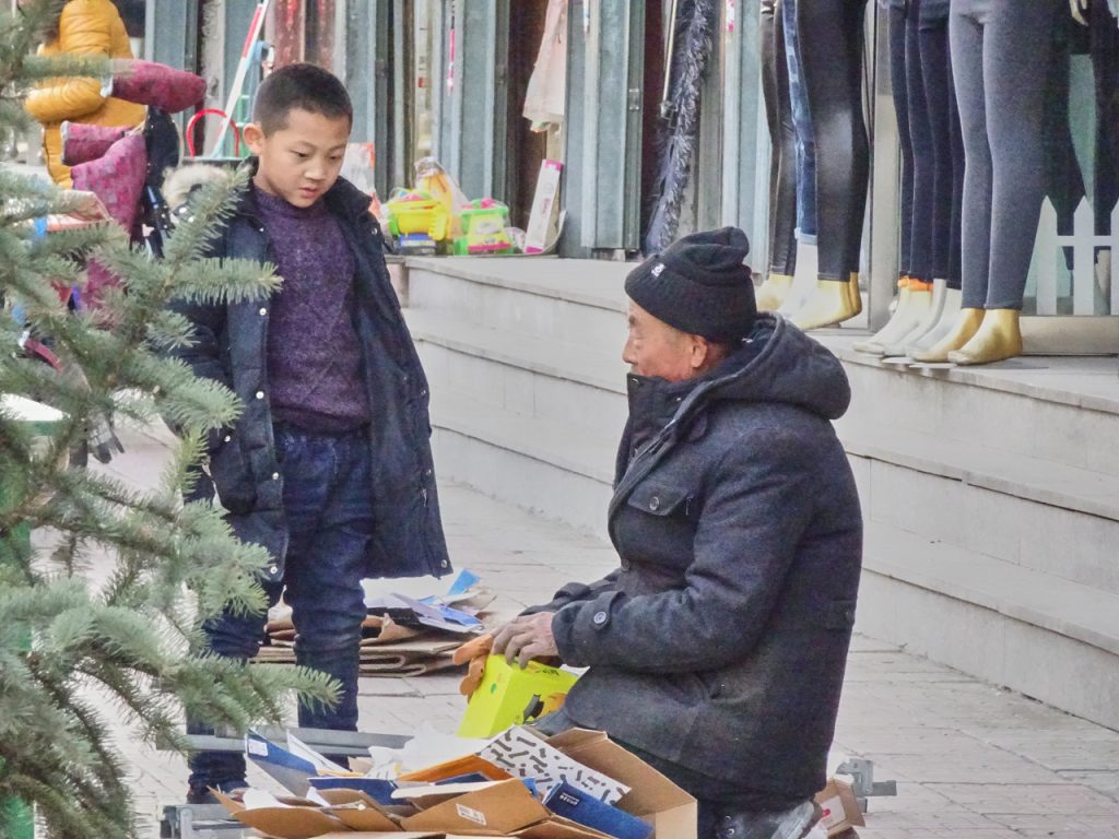 CHINA-2017-06-150 CHINA-2017-06-150