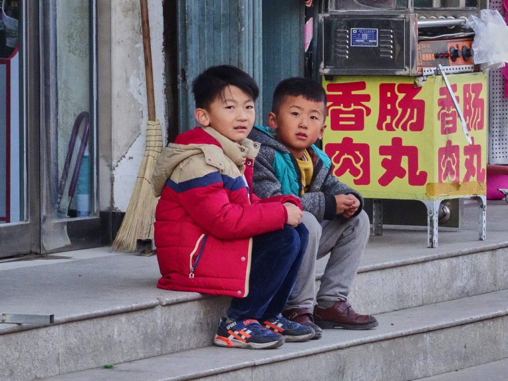 CHINA-2017-06-154 CHINA-2017-06-154