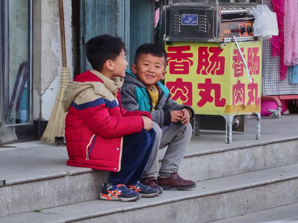 CHINA-2017-06-155 CHINA-2017-06-155