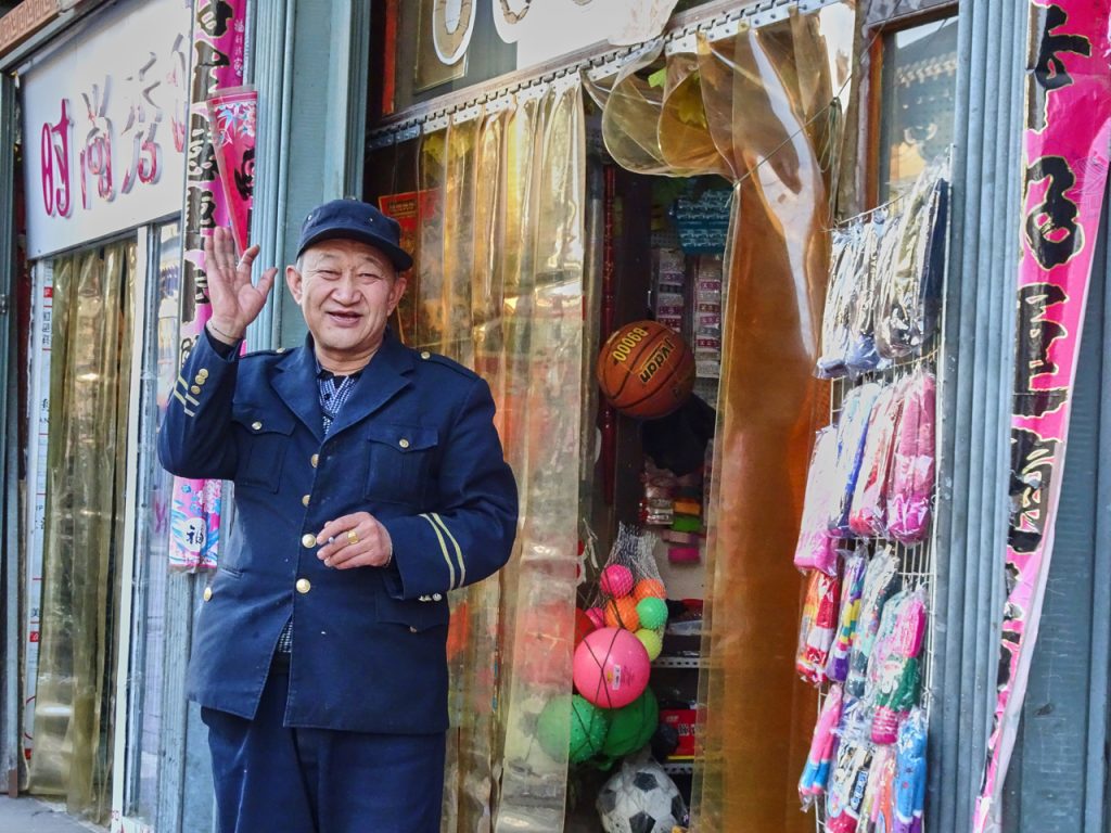 CHINA-2017-06-157 CHINA-2017-06-157