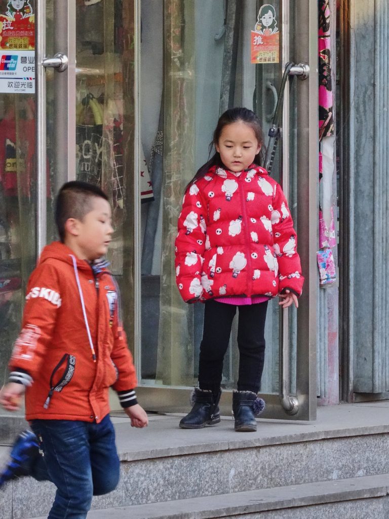 CHINA-2017-06-158 CHINA-2017-06-158