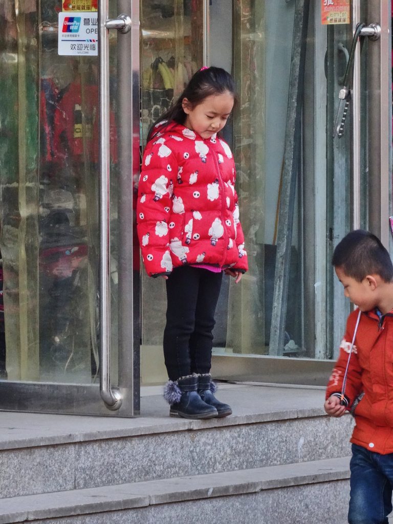 CHINA-2017-06-159 CHINA-2017-06-159