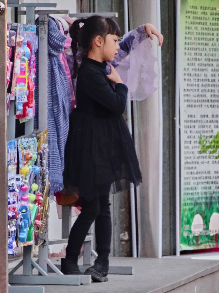 CHINA-2017-06-160 CHINA-2017-06-160