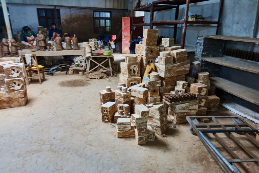 CHINA-2017-07-009 CHINA-2017-07-009