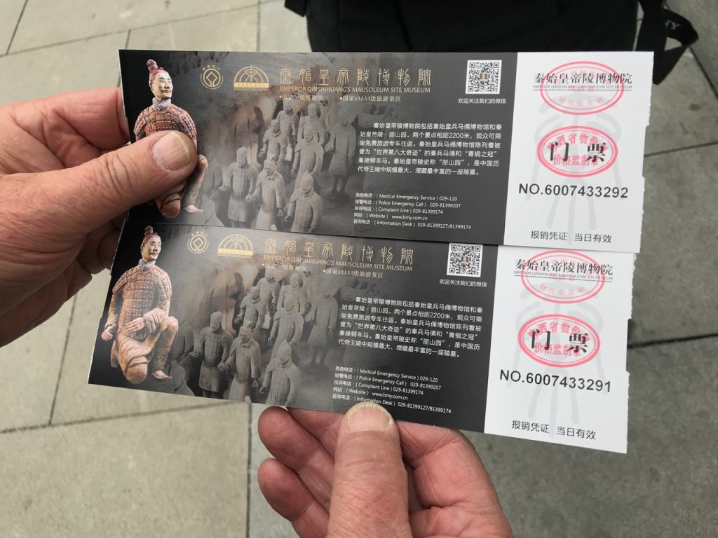 CHINA-2017-07-023 CHINA-2017-07-023