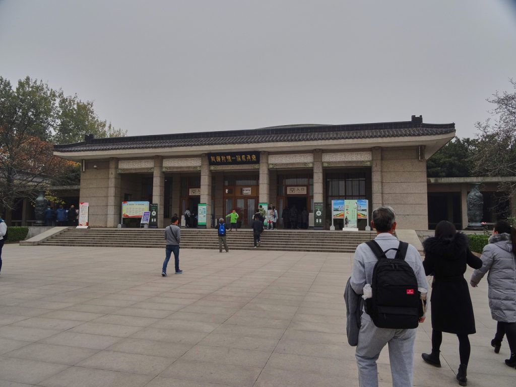 CHINA-2017-07-024 CHINA-2017-07-024