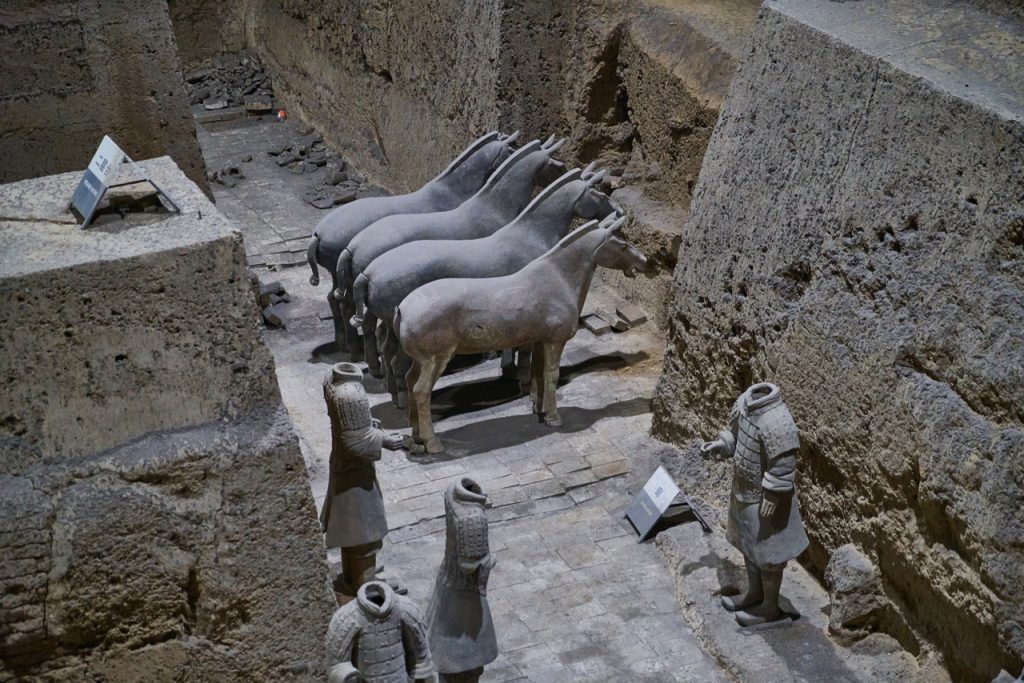 CHINA-2017-07-045 CHINA-2017-07-045