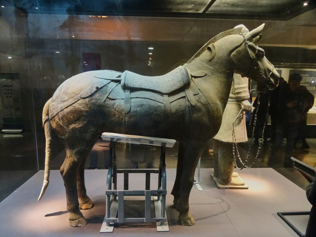 CHINA-2017-07-055 CHINA-2017-07-055