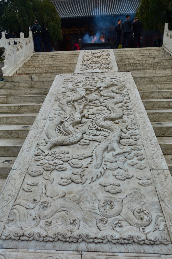 CHINA-2017-07-070 CHINA-2017-07-070