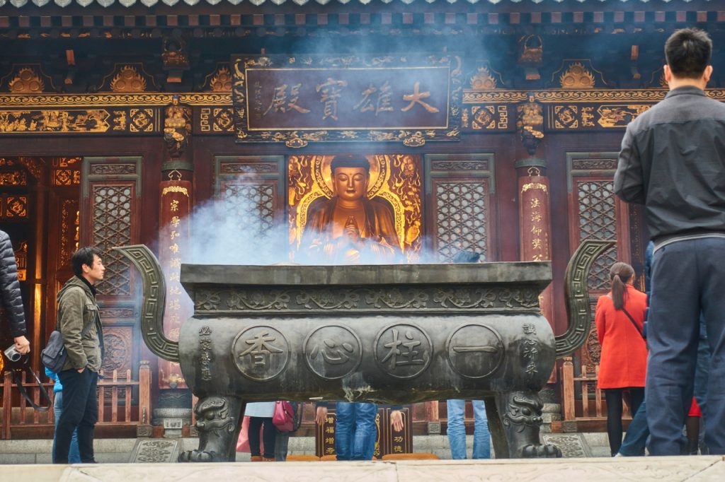 CHINA-2017-07-071 CHINA-2017-07-071