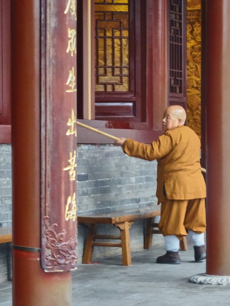 CHINA-2017-07-075 CHINA-2017-07-075