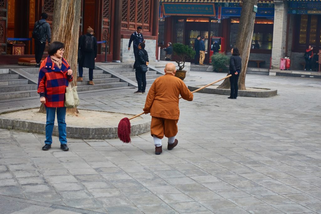 CHINA-2017-07-076 CHINA-2017-07-076