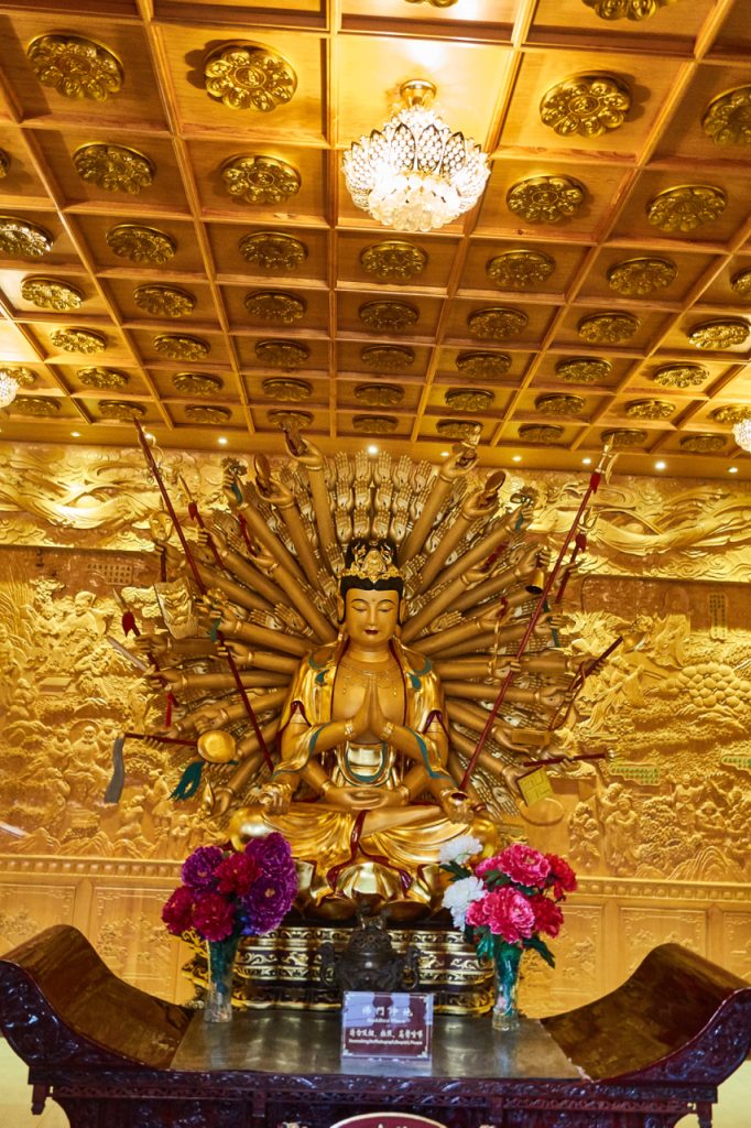 CHINA-2017-07-077 CHINA-2017-07-077