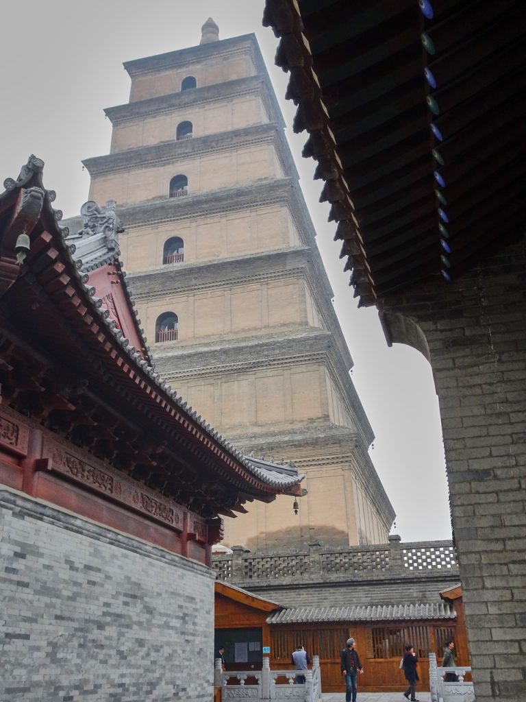 CHINA-2017-07-079 CHINA-2017-07-079