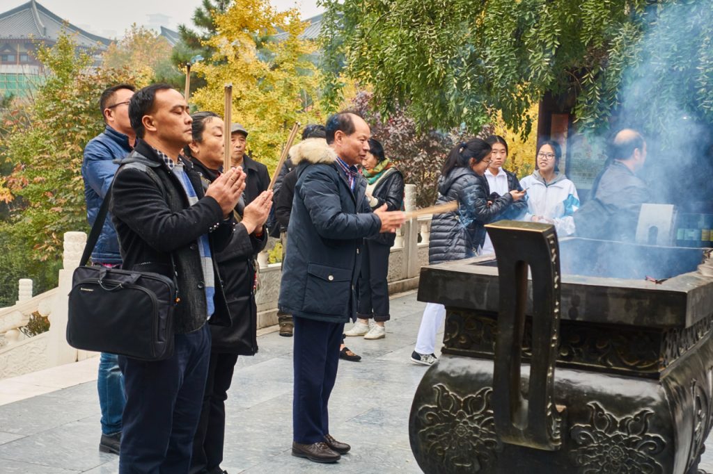 CHINA-2017-07-080 CHINA-2017-07-080