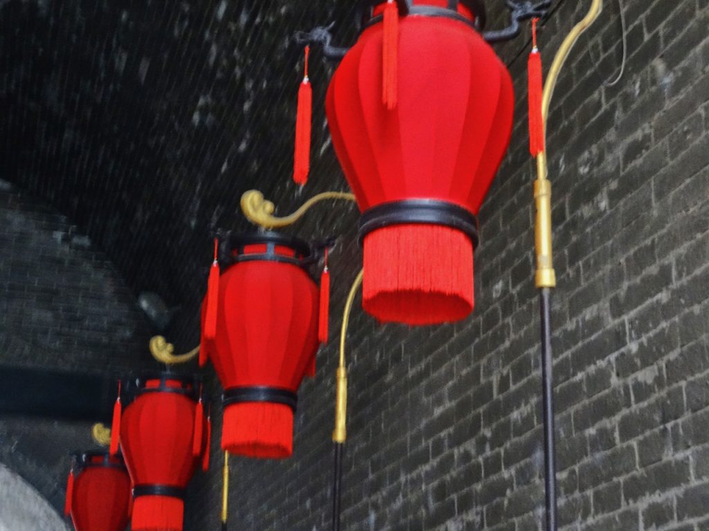 CHINA-2017-07-084 CHINA-2017-07-084