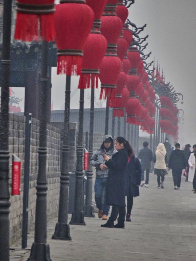 CHINA-2017-07-103 CHINA-2017-07-103
