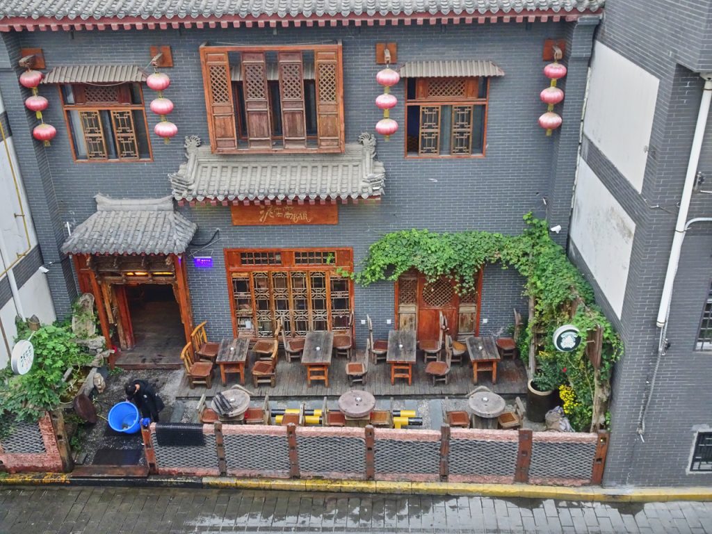 CHINA-2017-07-104 CHINA-2017-07-104