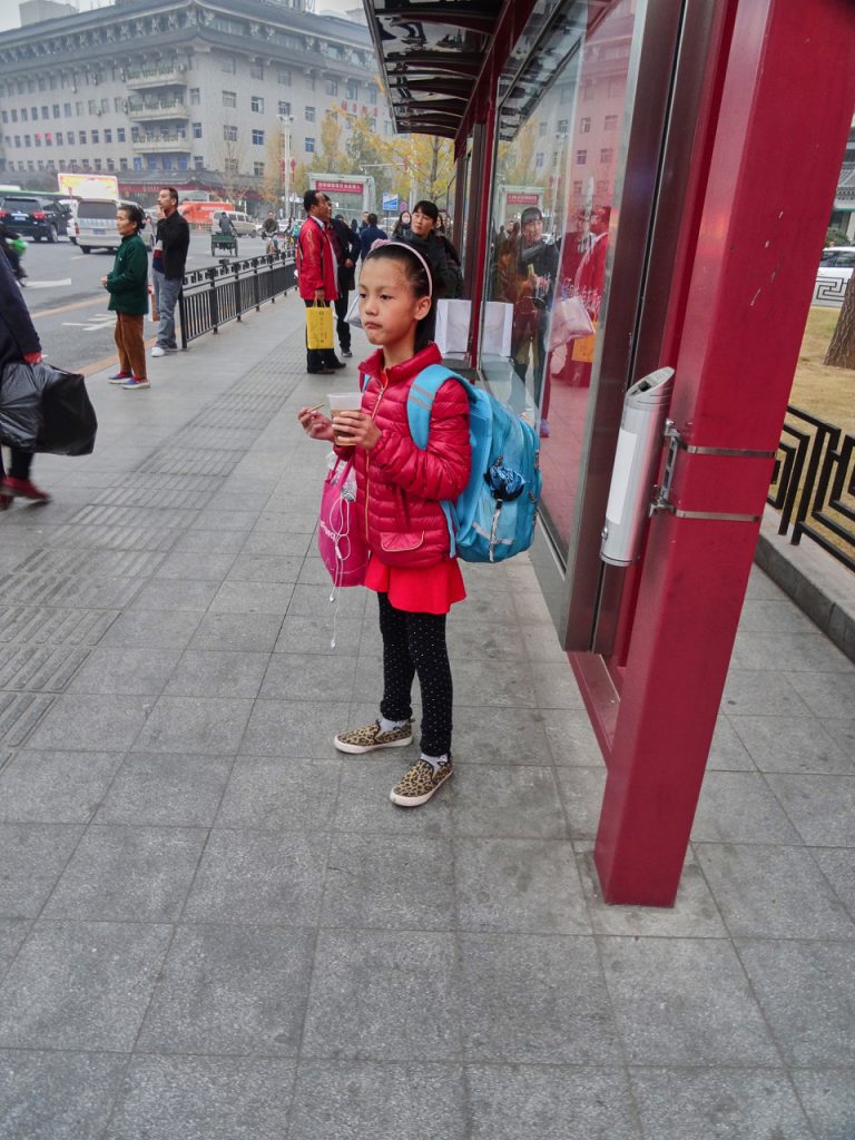 CHINA-2017-07-112 CHINA-2017-07-112